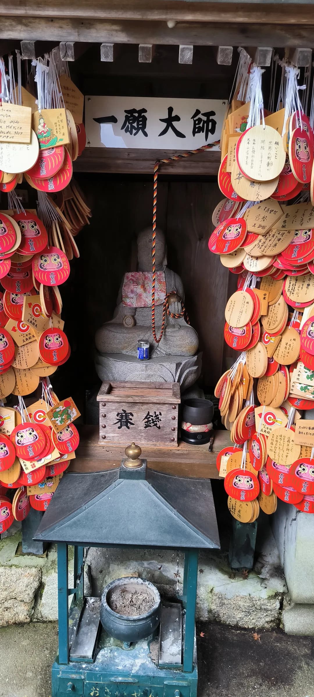 Hiroshima & Miyajima Day Trip: Floating Torii, Sacred Forests and Peace Memorial