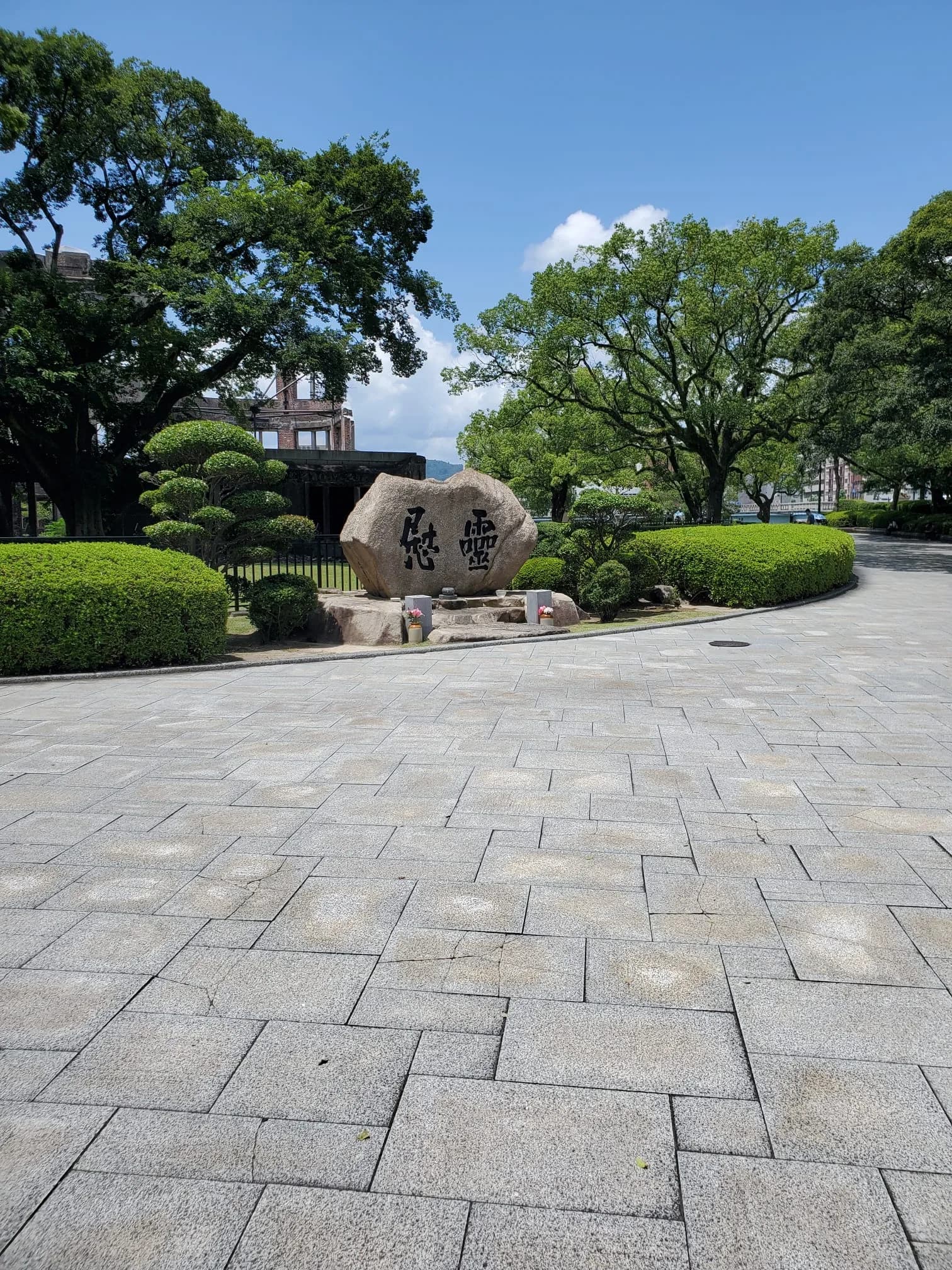 Hiroshima & Miyajima Day Trip: Floating Torii, Sacred Forests and Peace Memorial