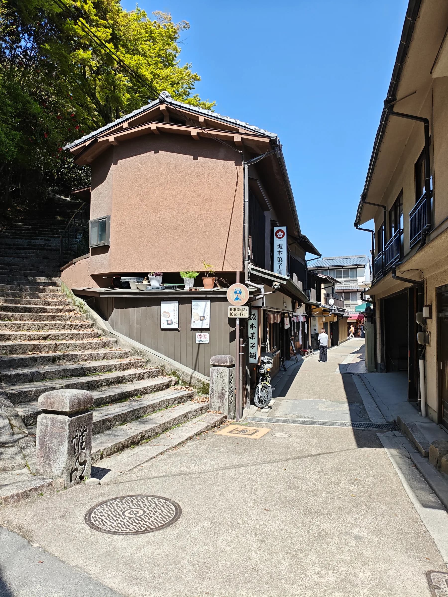Hiroshima & Miyajima Day Trip: Floating Torii, Sacred Forests and Peace Memorial