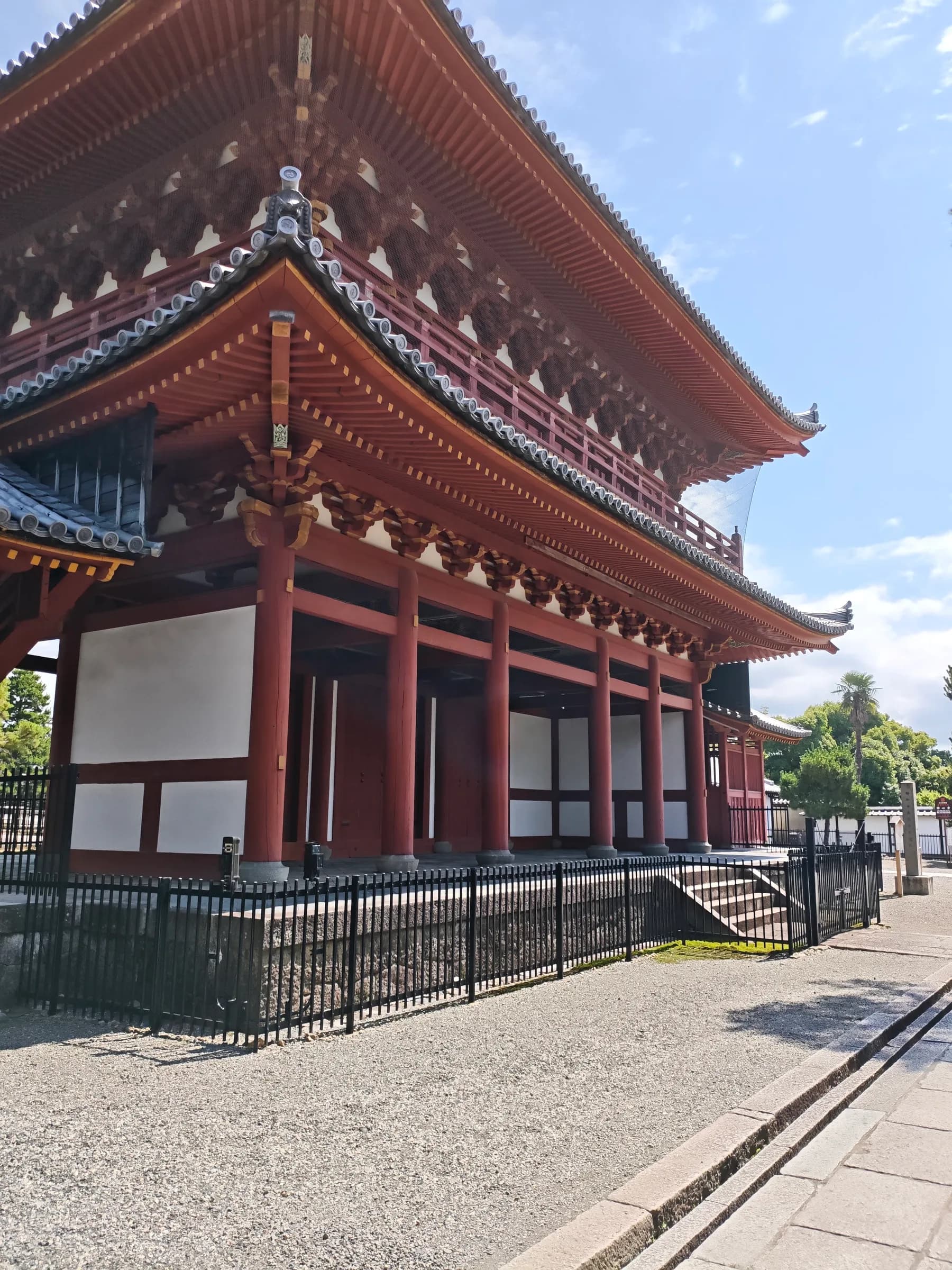 Western Kyoto Bike Tour: Ninna-ji, Hilltop Views and Yokai Street