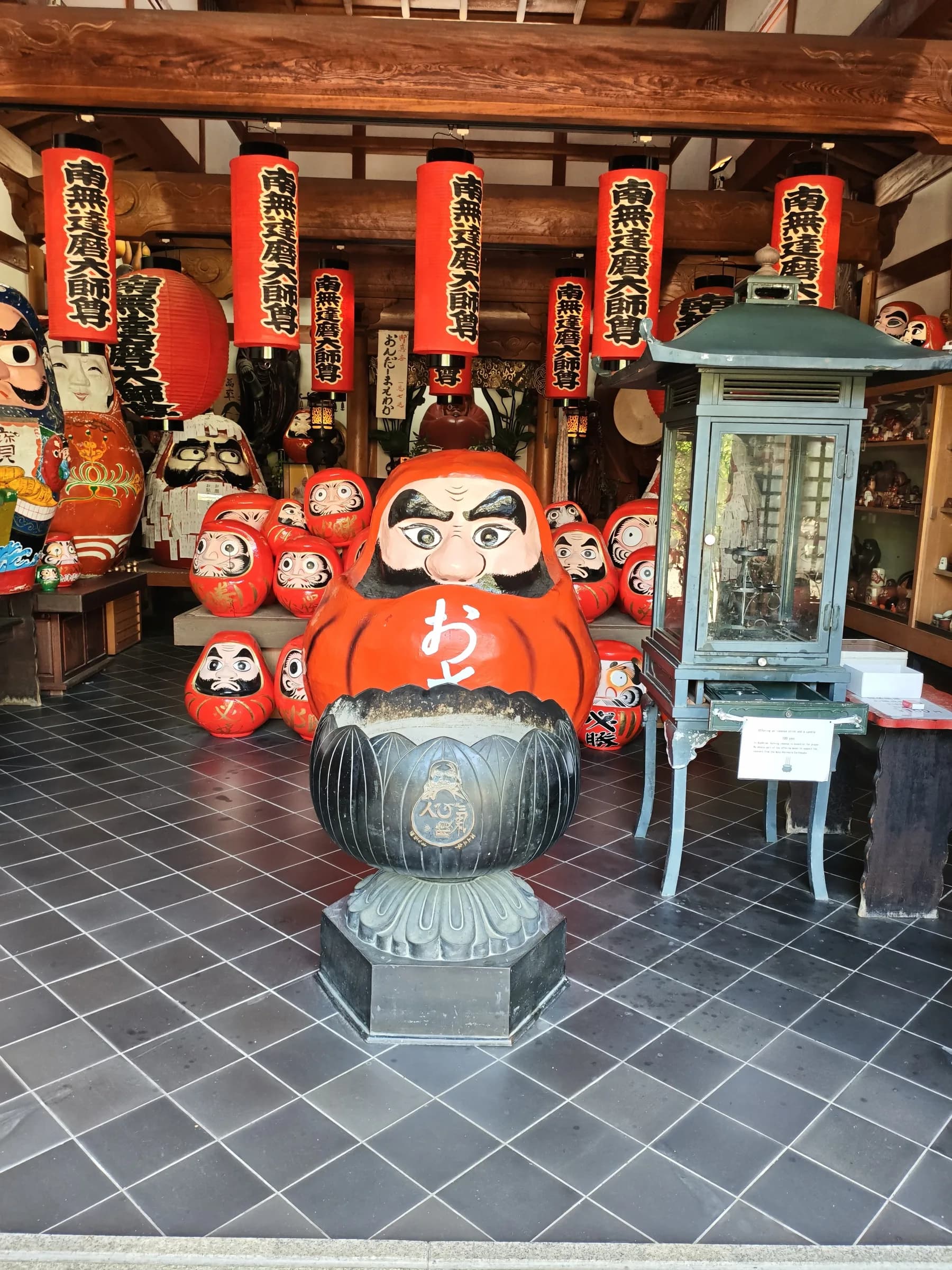 Western Kyoto Bike Tour: Ninna-ji, Hilltop Views and Yokai Street