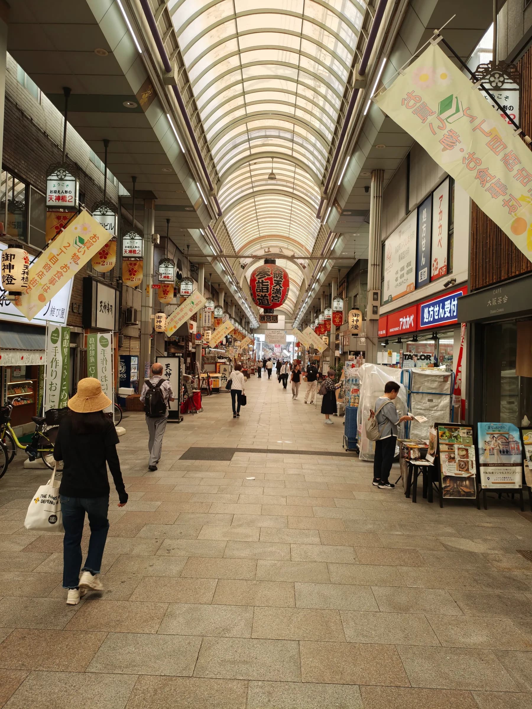 Osaka Kita à pied : ruelles d'avant-guerre, arcades d'antan et vue à 173 mètres