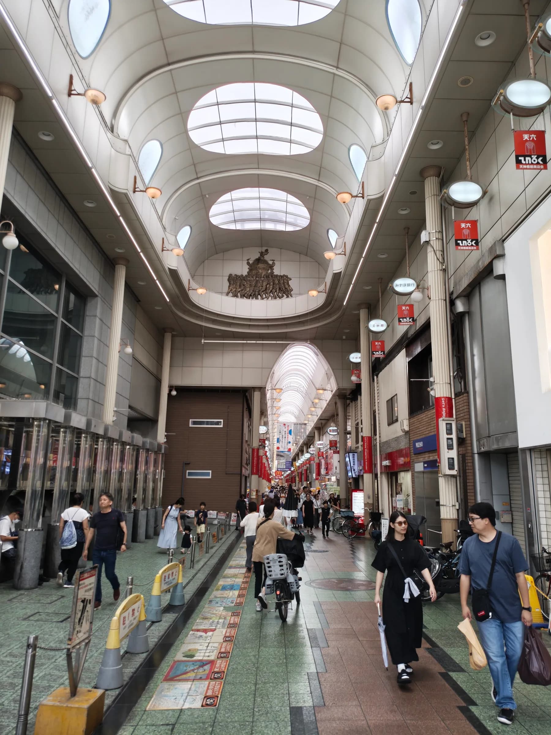 Osaka Kita à pied : ruelles d'avant-guerre, arcades d'antan et vue à 173 mètres