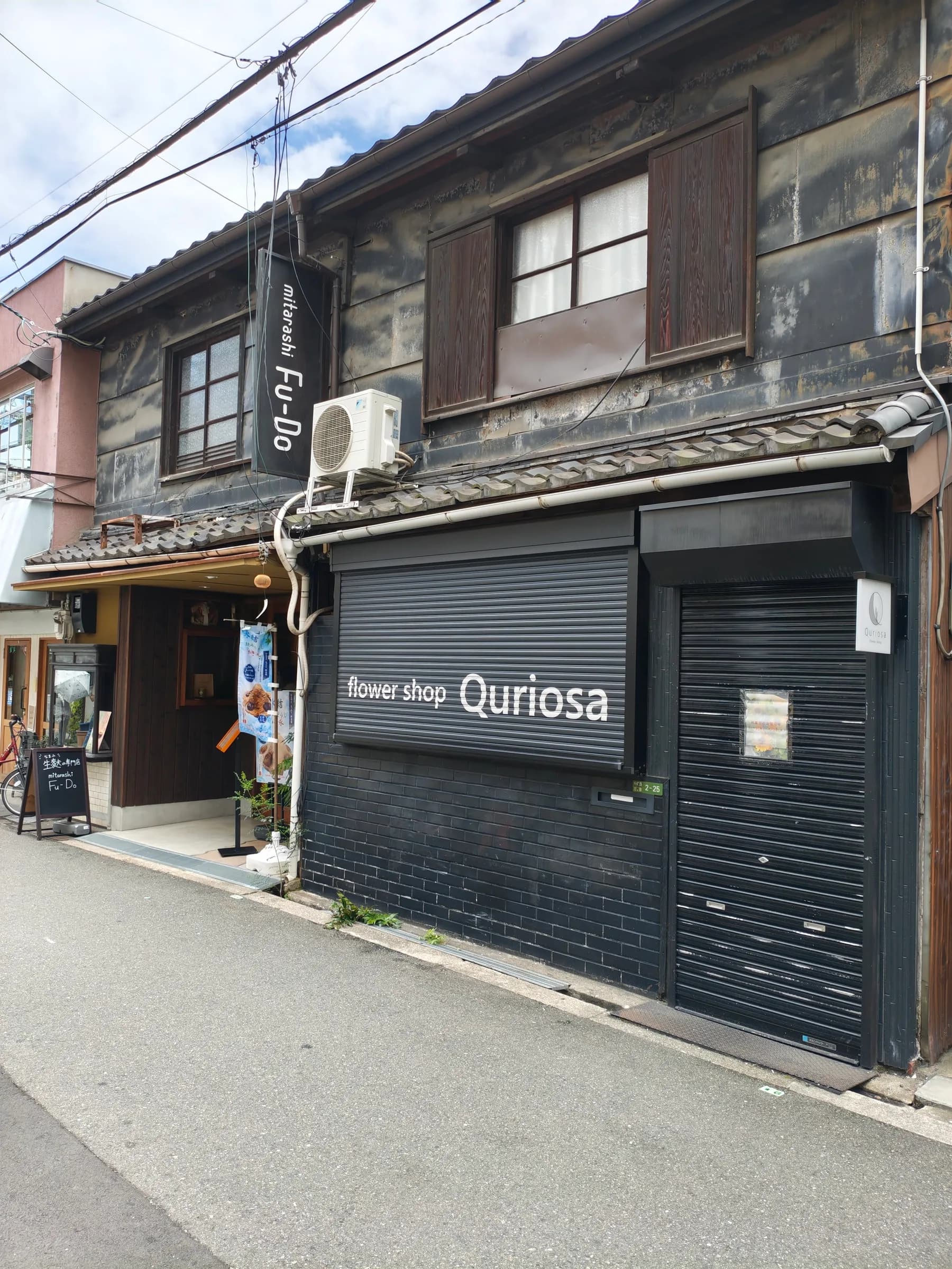 Osaka Kita à pied : ruelles d'avant-guerre, arcades d'antan et vue à 173 mètres