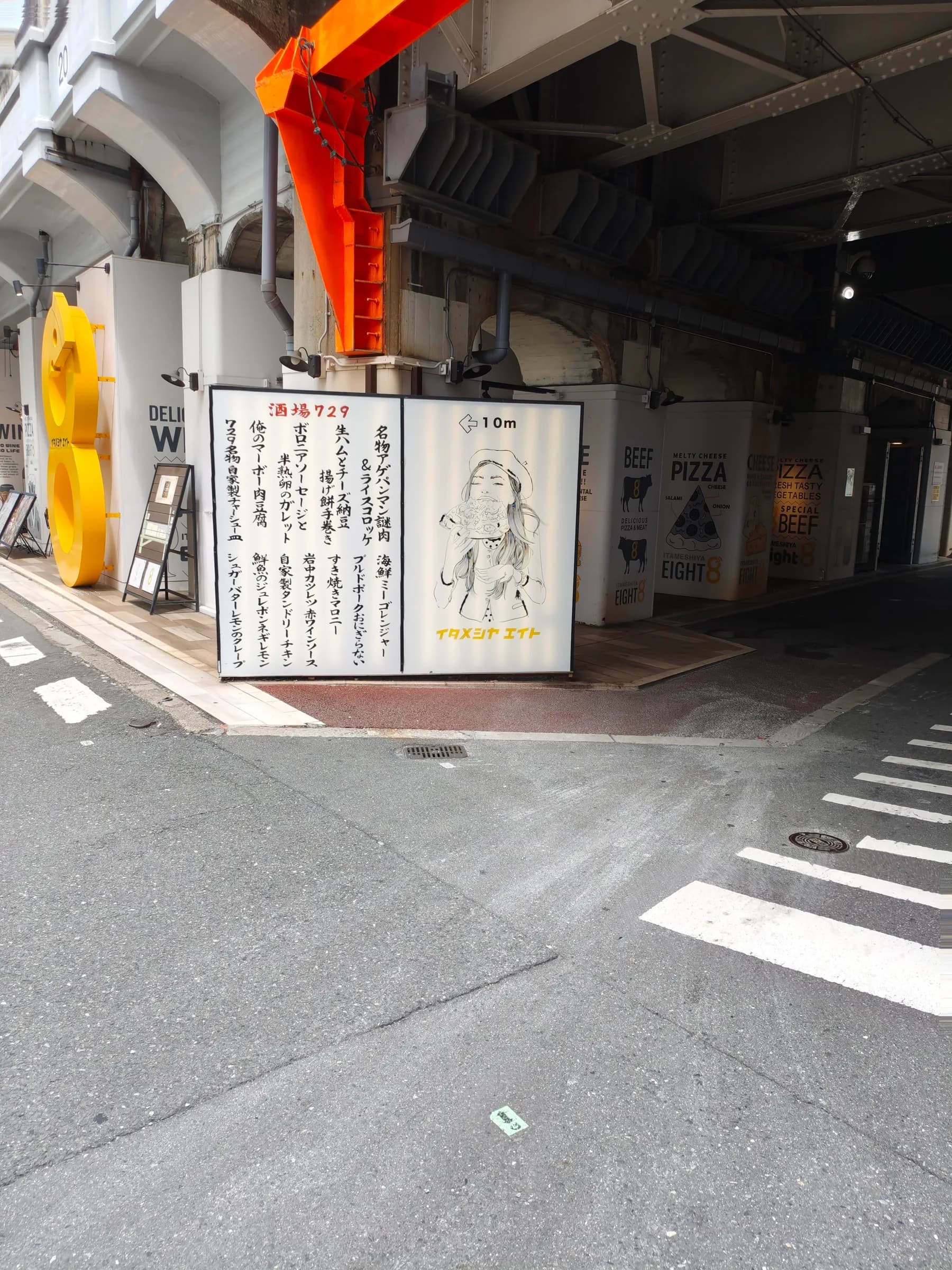 Osaka Kita à pied : ruelles d'avant-guerre, arcades d'antan et vue à 173 mètres