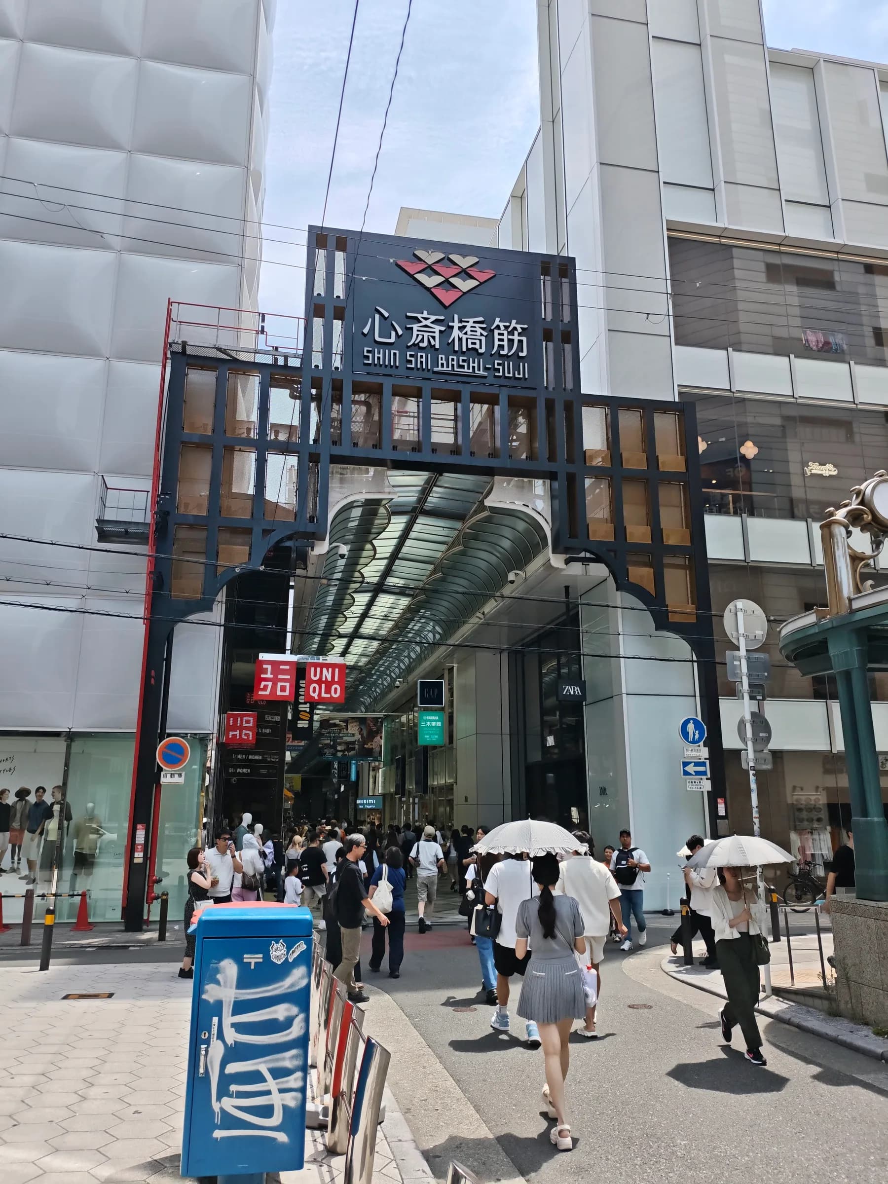 Osaka Day Trip: From Toyotomi Castle to Retro Shinsekai