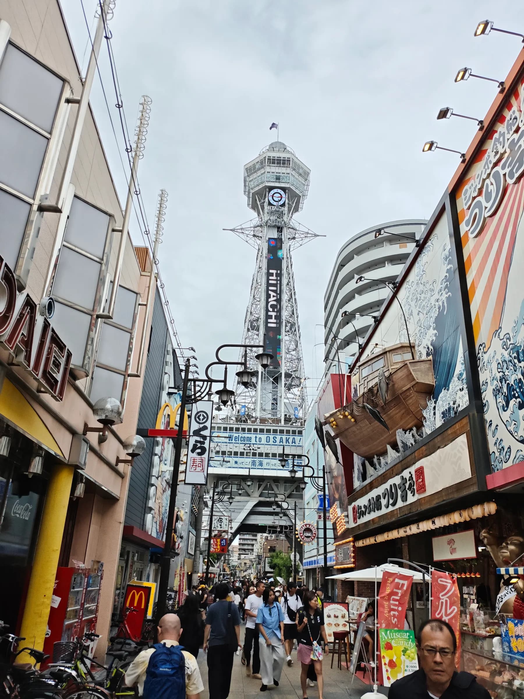 Osaka Day Trip: From Toyotomi Castle to Retro Shinsekai