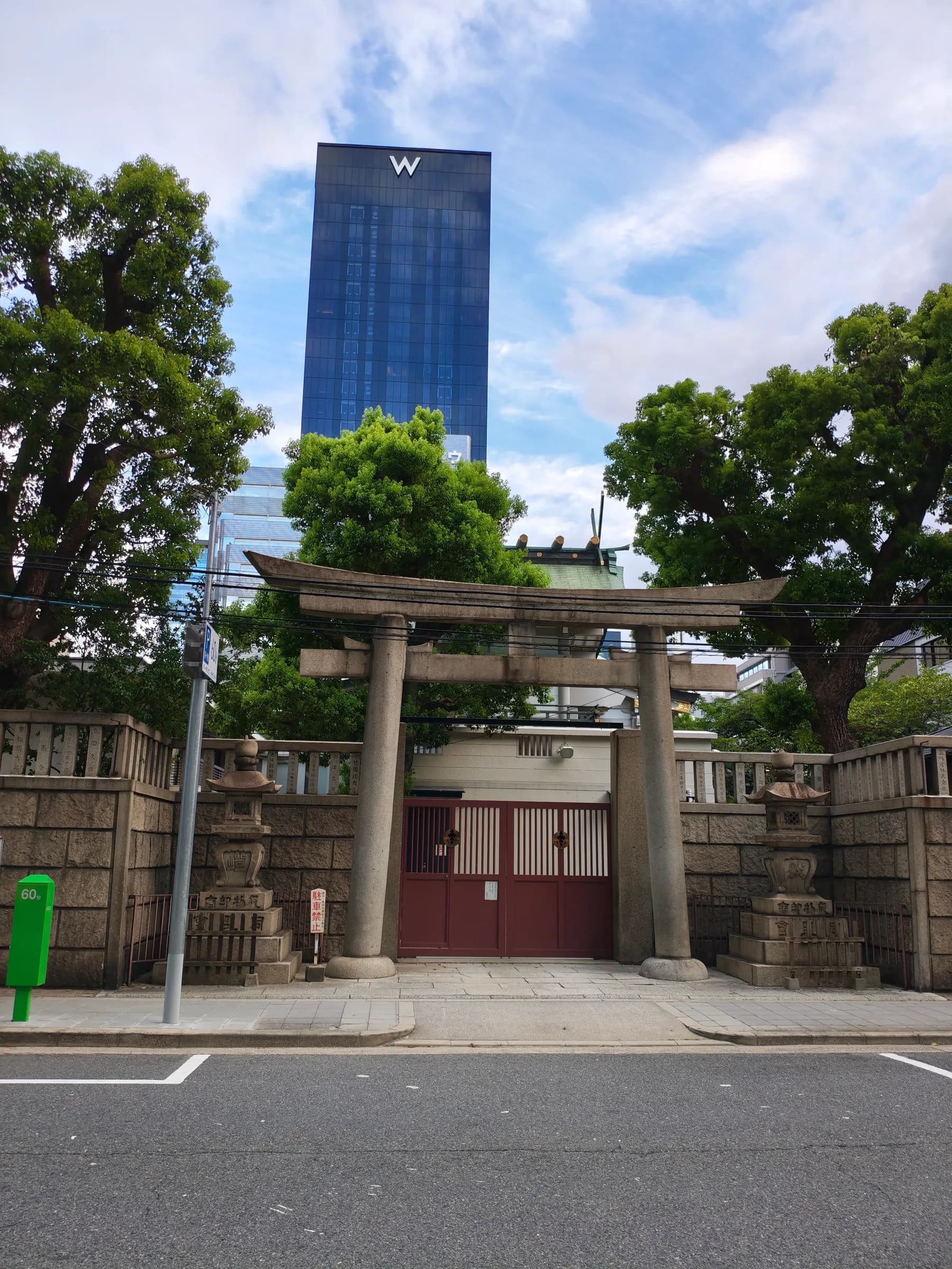 Osaka Day Trip: From Toyotomi Castle to Retro Shinsekai
