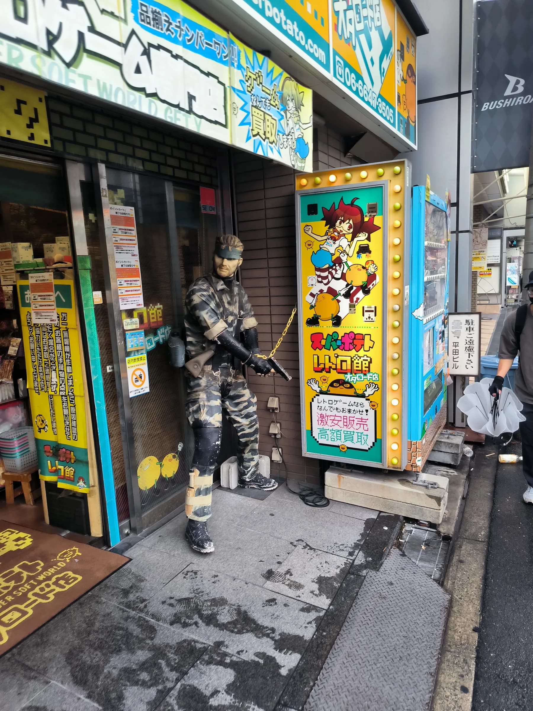Osaka Day Trip: From Toyotomi Castle to Retro Shinsekai