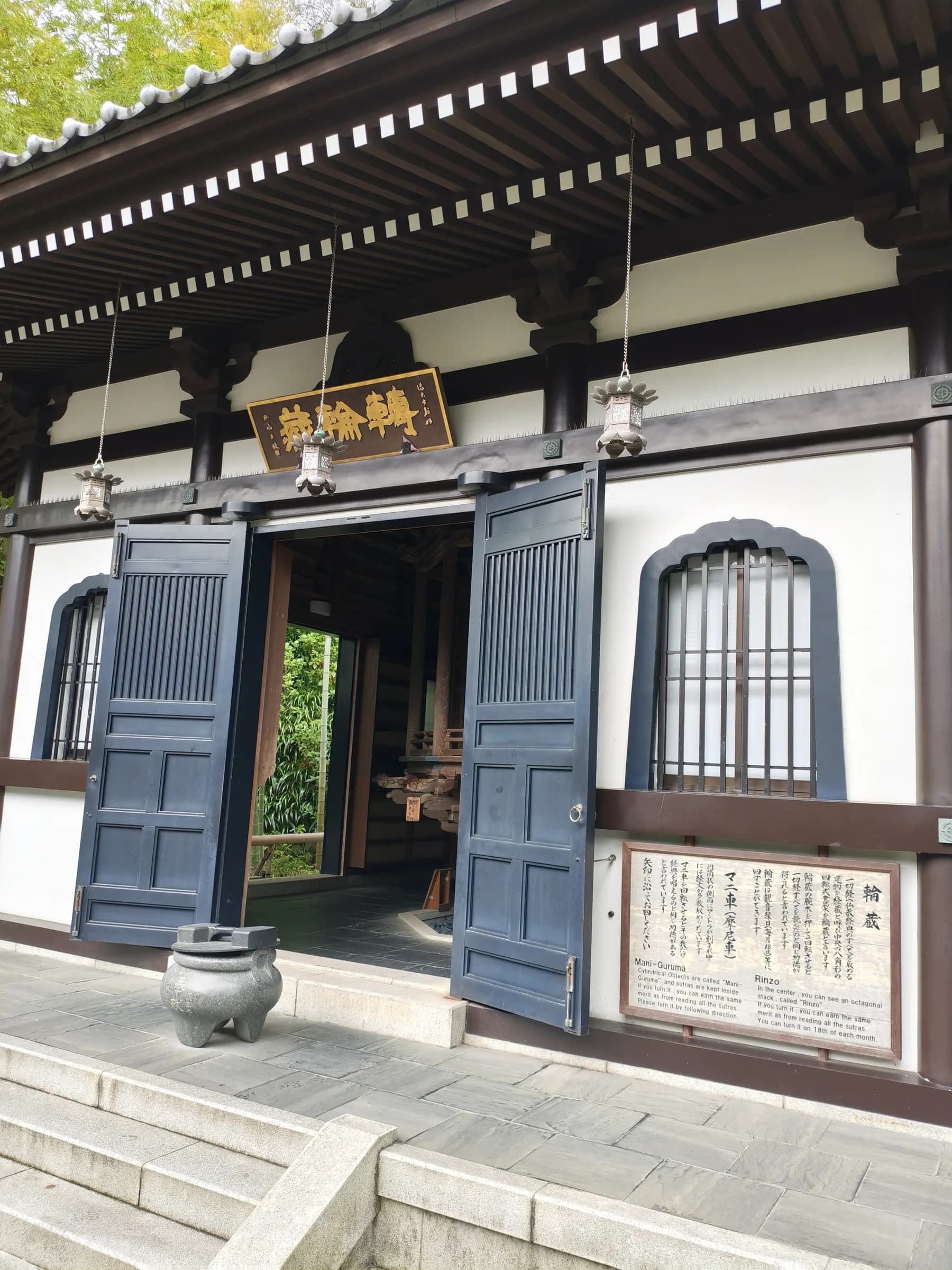 Kamakura Half-Day Walking Tour: Great Buddha, Hase-dera and Forest Trail