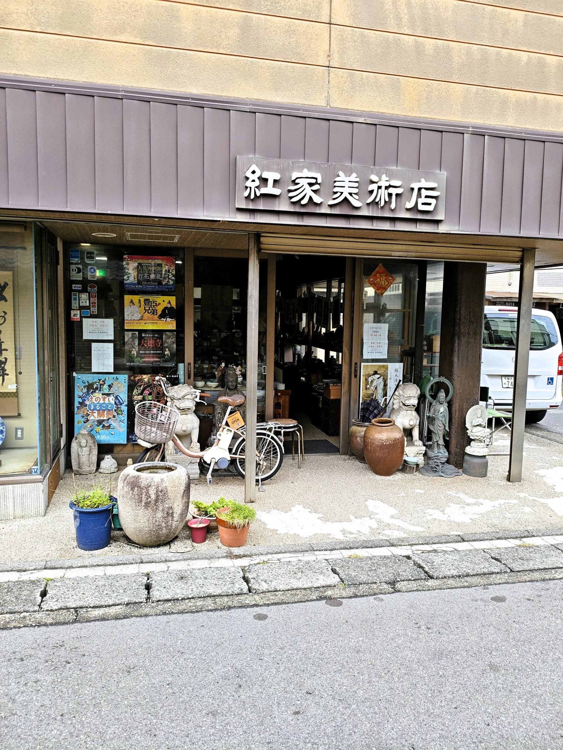 Kamakura Half-Day Walking Tour: Great Buddha, Hase-dera and Forest Trail