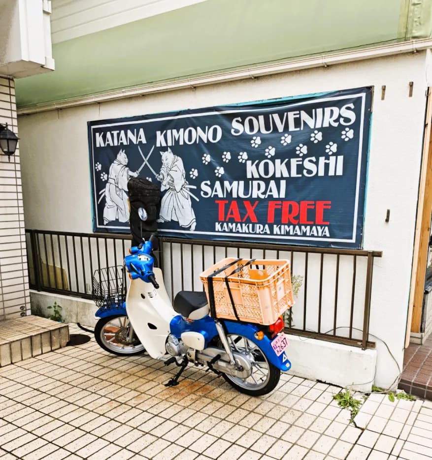 Kamakura Half-Day Walking Tour: Great Buddha, Hase-dera and Forest Trail
