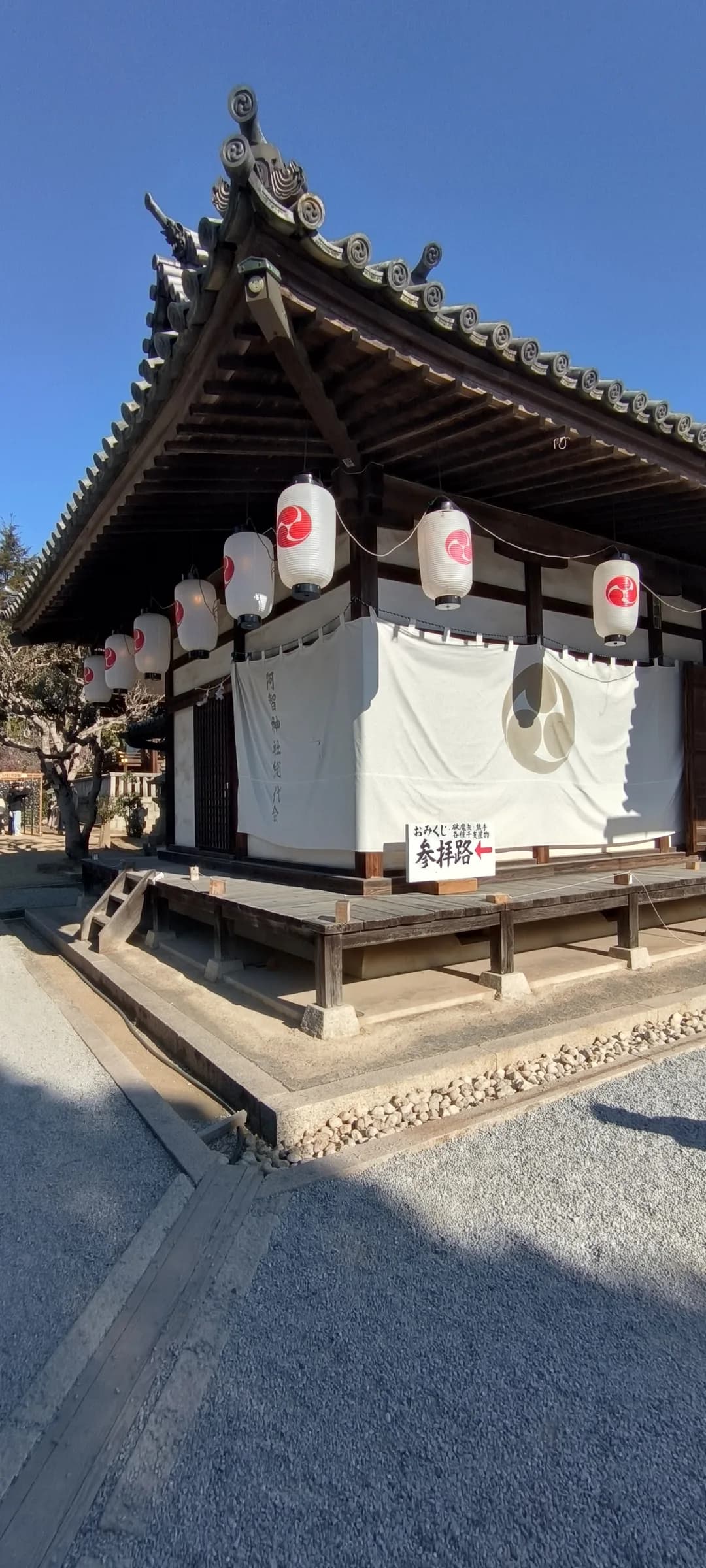 Okayama et Kurashiki à pied : grand jardin, château noir et canal en barque